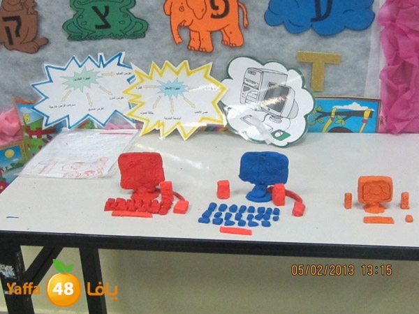 enternetzahra2 (10).jpg